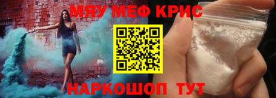 скорость Можайск