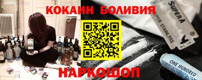скорость Можайск