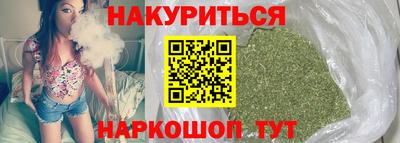 скорость Можайск