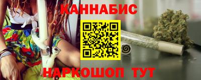 скорость Можайск