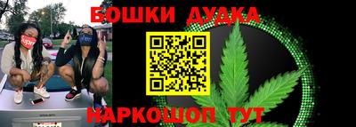 скорость Можайск