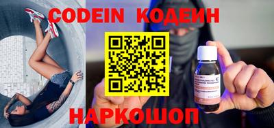 амф Можга