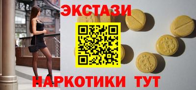 скорость Можайск