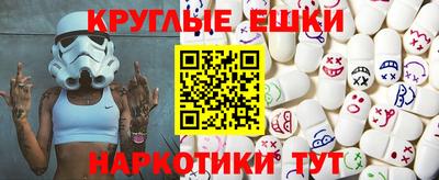 амф Можга