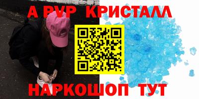 скорость Можайск