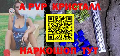 скорость Можайск