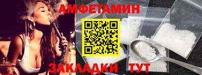 скорость Можайск