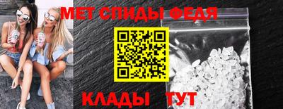 скорость Можайск