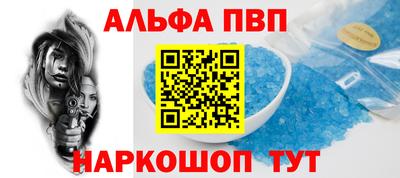 амф Можга