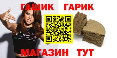 амф Можга