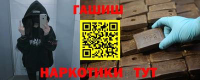 скорость Можайск