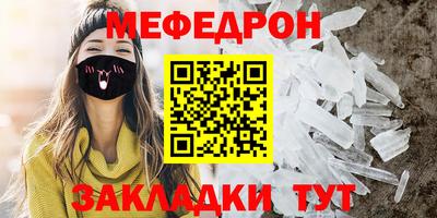 скорость Можайск