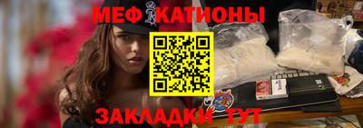 скорость Можайск