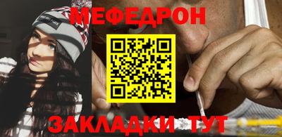 амф Можга